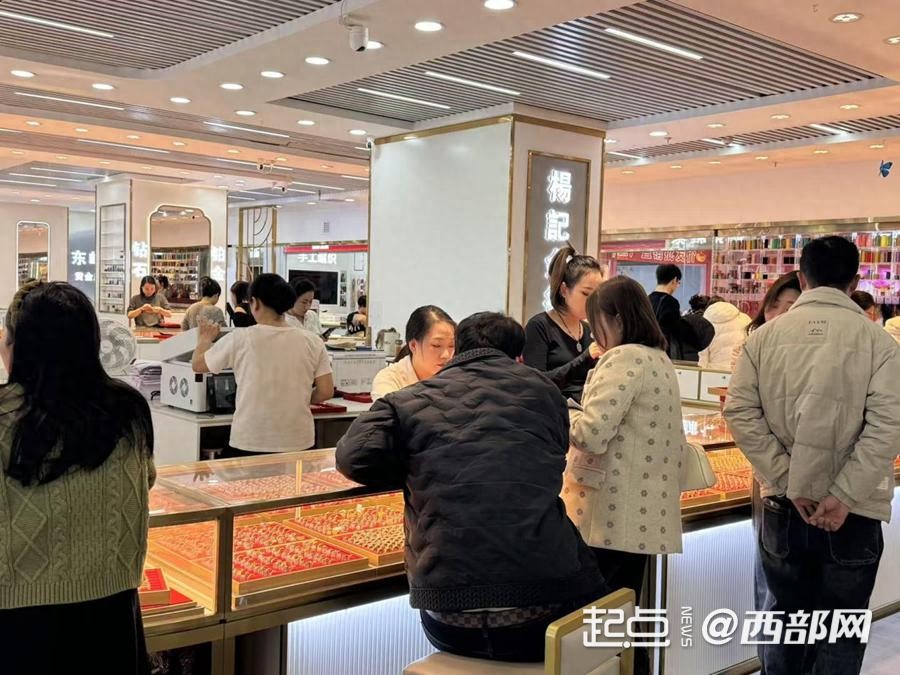 金价再攀新高，小克重金饰热销 专家提醒：黄金投资需以“稳”为主