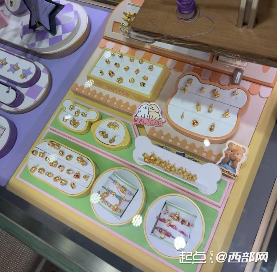 现货黄金投资书籍推荐_西安黄金市场行情_西安黄金消费趋势分析