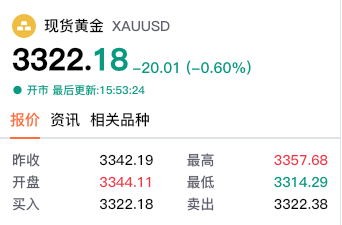 图片 2.png