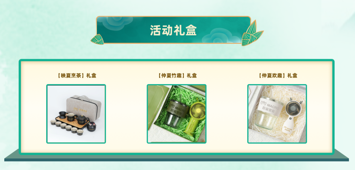 图片 4.png
